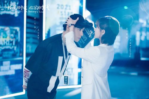 娱乐圈真人秀甜文_娱乐圈真人向cp_娱乐圈真人恋爱小说