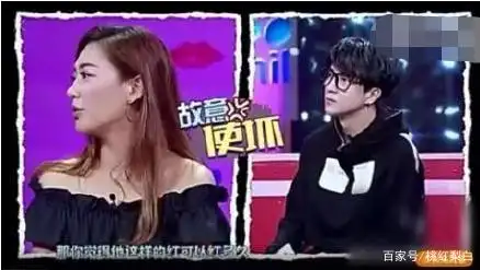 娱乐圈的预言家_娱乐圈预言家 应采儿预言 莫小棋星座预测