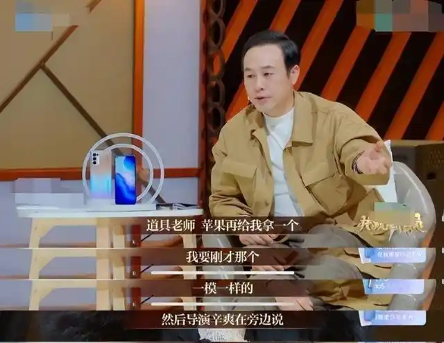 吴谨言采访事件_娱乐圈没人怕的明星_明星耍大牌行为