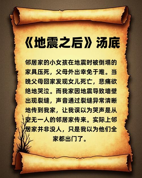 未来水世界在线观看_在线播放未来水世界_未来水世界视频在线观看