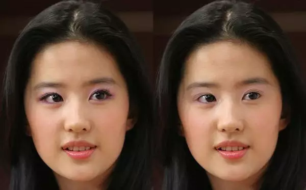 女明星被ps的污照_法国PS违法新规_照片未经注明修改违法