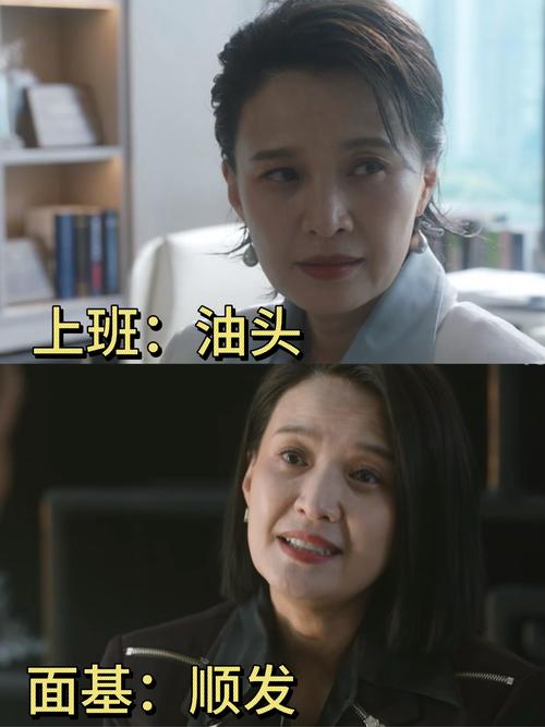 40岁女星拼什么？片约变多与转型成妈，这才是真实的2026