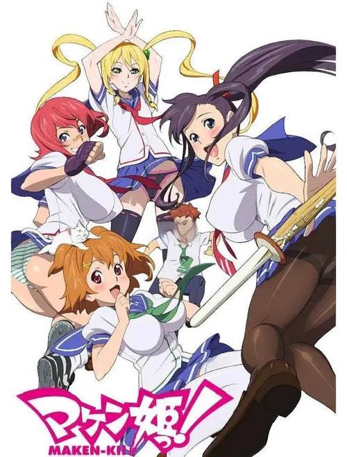 魔剑姬在线第一季观看无修_魔剑姬在线第一季_魔剑姬在线观看