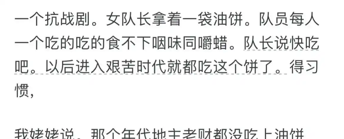 国产影视剧质量下降_讨厌中国娱乐圈_观众对内娱现状失望
