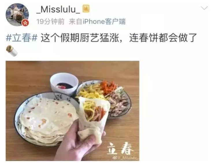 宅家黑暗料理教程_黑暗料理王网红,_疫情期间居家美食制作