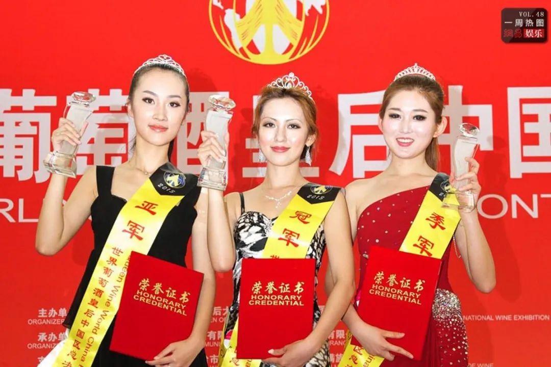 美女明星多的电影_北电影校校花数量多原因_北电校花评选标准