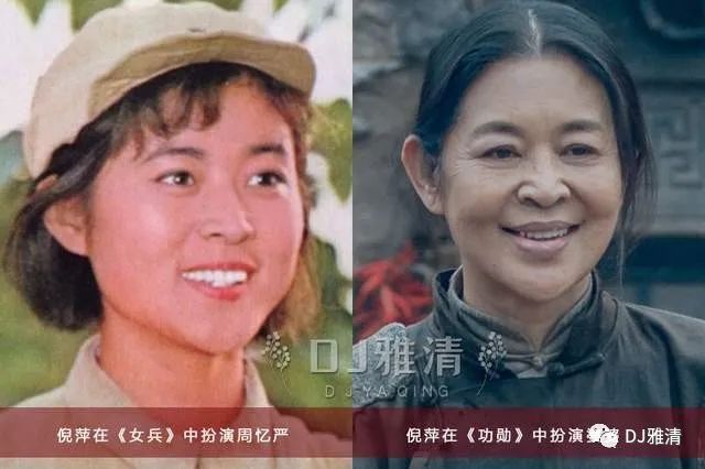 电视剧美女明星_女演员转型成功_影后演技突破